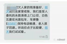 清镇融资清欠服务